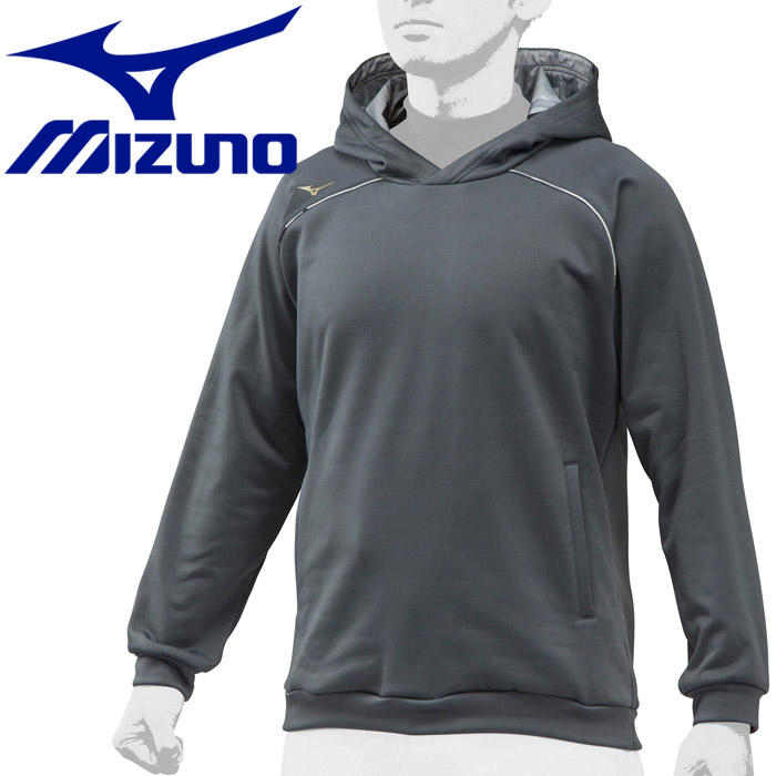 貳拾肆棒球--日本帶回Mizuno Global Elite 職業選手契約用保暖訓練用套頭練習衣