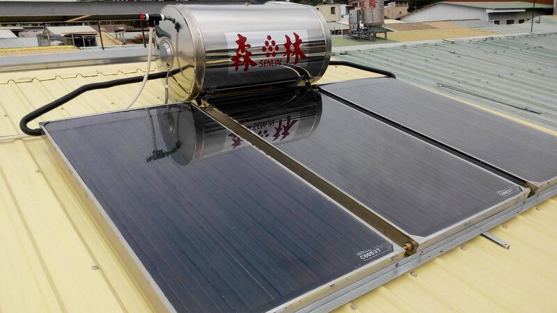 超高效能"森林太陽能熱水器" 3片400公升(含電熱+微電腦面板+基本安裝) 真空濺鍍-選擇性吸收膜 鈦合金電熱