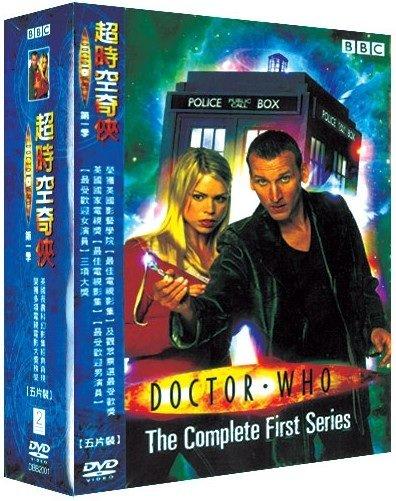 BBC「Doctor Who 超時空奇俠(神秘博士)」 第一季| 露天市集| 全台最大