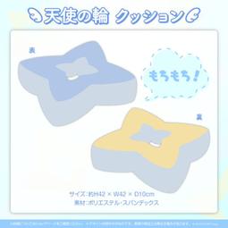 天音彼方生日紀念- 人氣推薦- 2025年4月| 露天市集