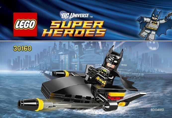買到賺到~限量特價樂高 LEGO 30160 蝙蝠俠小艇 全新未拆~