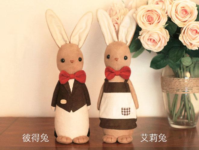 [雅意小舖] DIY布偶：艾莉兔+彼得兔 材料包 (含針線及綿花) (手工布藝玩偶娃娃抱枕,竹炭包)