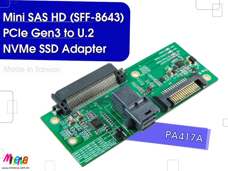 Mini Sas Hd Sff To U Sff With Hot Plug Power