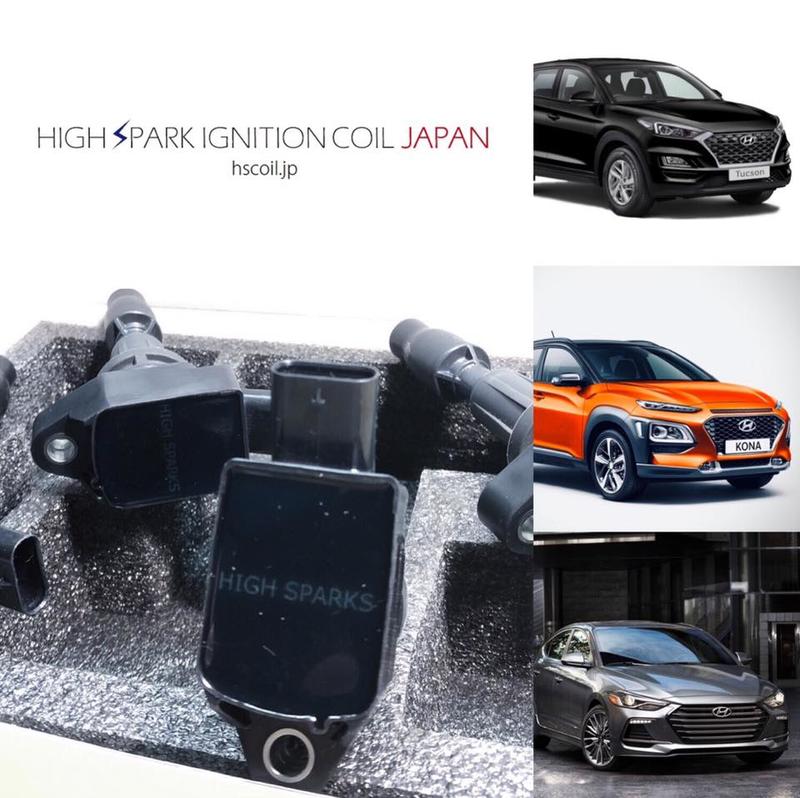 【童夢國際】High Spark IG 強化考爾 Hyundai 1.6T KONA ELANTRA Tucson 考耳
