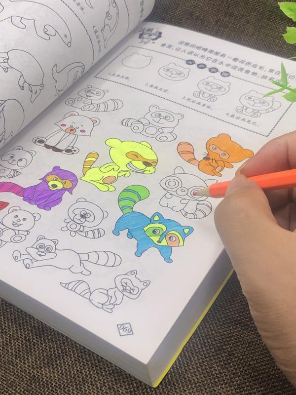兒童涂色本3-6-9歲寶寶學畫畫書幼兒園啟蒙涂鴉填色繪畫冊圖畫本