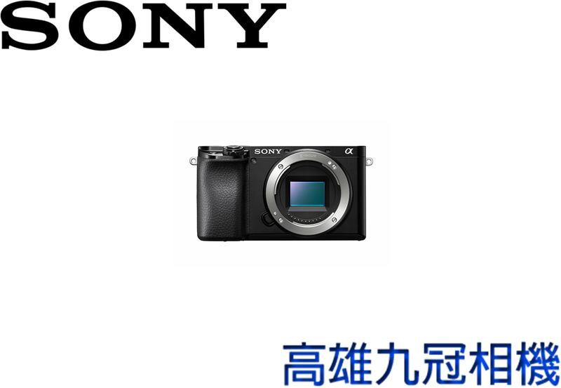 【高雄九冠相機】SONY A6100 黑/銀黑/銀灰 單機身 全新公司貨