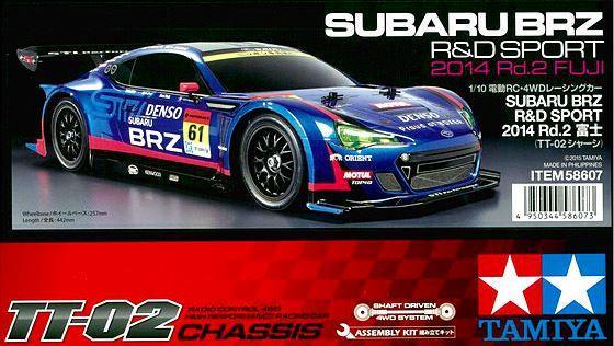 創億RC TAMIYA 58607 SUBARU BRZ R&D SPORT 2014 Rd.2 FUJI 1/10