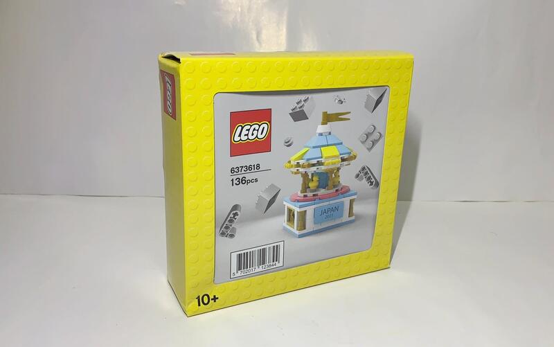 樂高人偶王 LEGO 日本限定/旋轉木馬#6373618 盒組(全新)