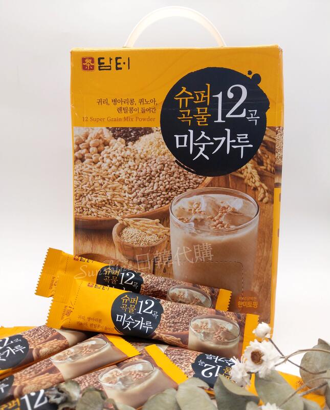 現貨 韓國 DAMTUH 丹特 12種穀物 穀物 薏仁飲 黑米 黑芝麻 堅果飲 沖泡飲品 盒裝
