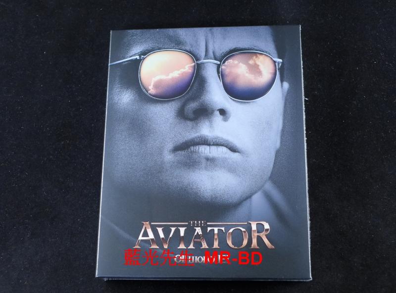 [藍光BD] - 神鬼玩家 The Aviator 限量精裝紙盒版
