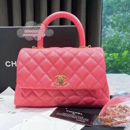 CHANEL Coco handle Size XXS Caviar Leather Light Pink AS2215