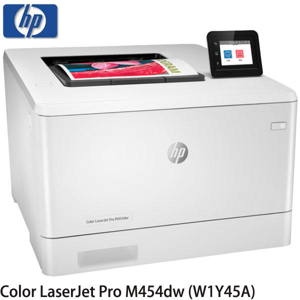 【MR3C】免運 含稅附發票 全新公司貨 HP惠普 Color LaserJet Pro M454dw 彩色雷射印表機