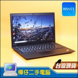 【樺仔二手電腦】Lenovo T14S 14吋 FHD 輕薄...