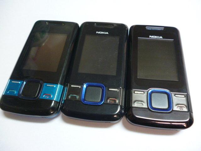 ☆1到6手機☆NOKIA 7100S 滑蓋式 手機《附全新旅充+全新電池》功能正常 歡迎貨到付款