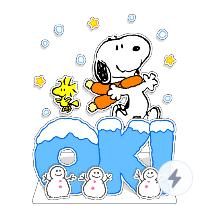 【可7-11、全家繳費】國外限定貼圖 － Snoopy Pop-Up Greeting Cards