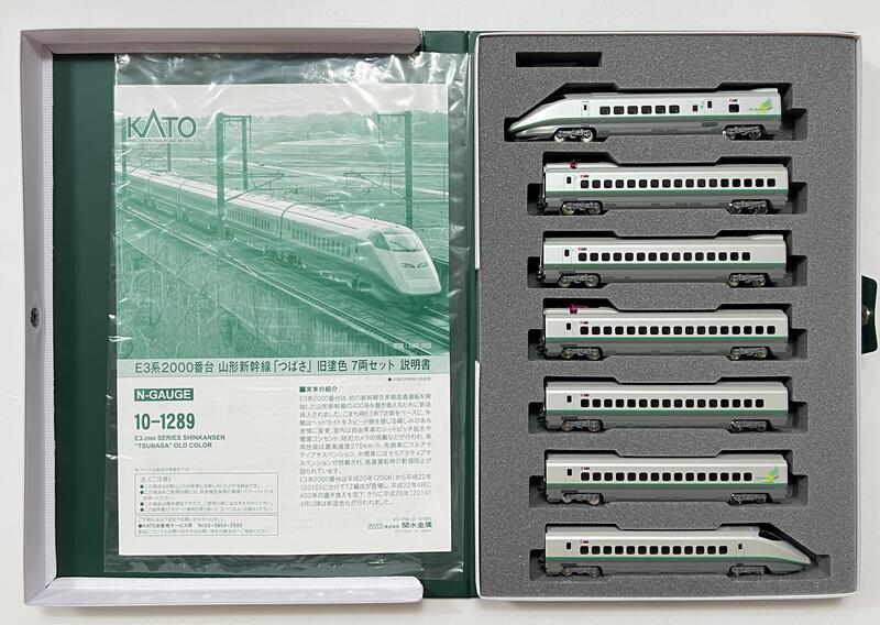 ワンピースの通販 KATO 山形新幹線 E3系2000番台 つばさ 旧塗装 7両 10