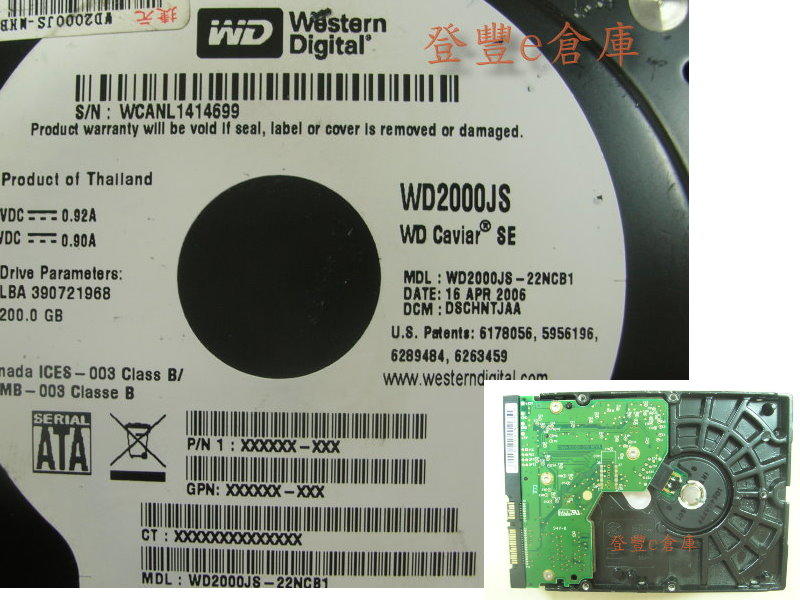 【登豐e倉庫】 F716 WD2000JS-22NCB1 200G SATA2 資料移轉 硬碟嗯嗯聲 救資料