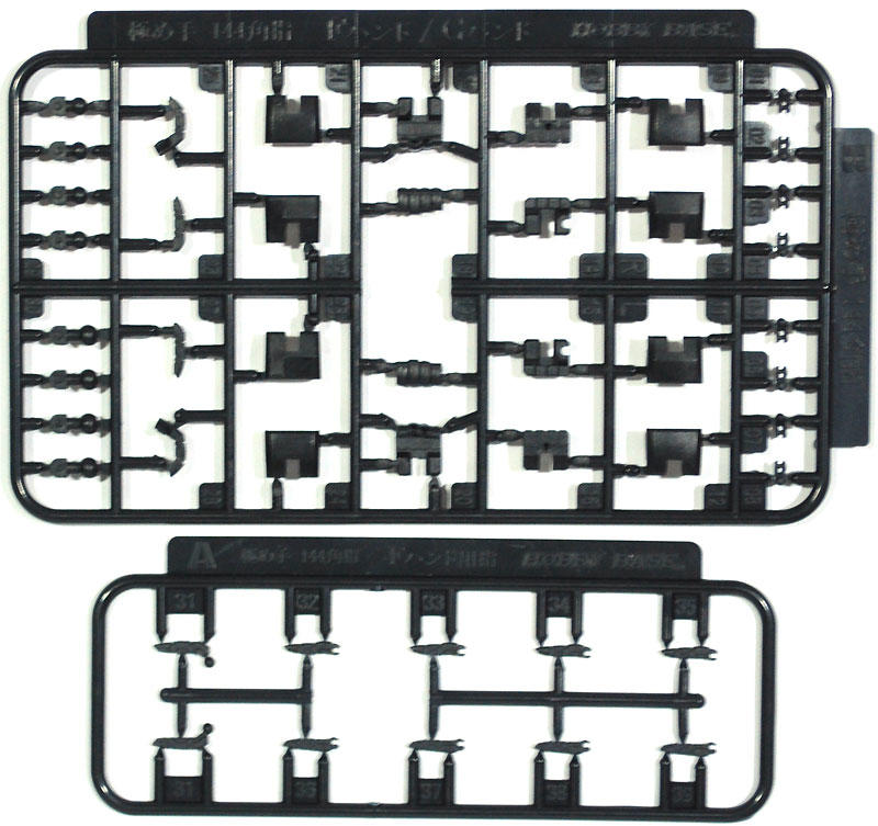 最高の品質の最高の品質のHobby Base 極め手 144角グレイ 模型