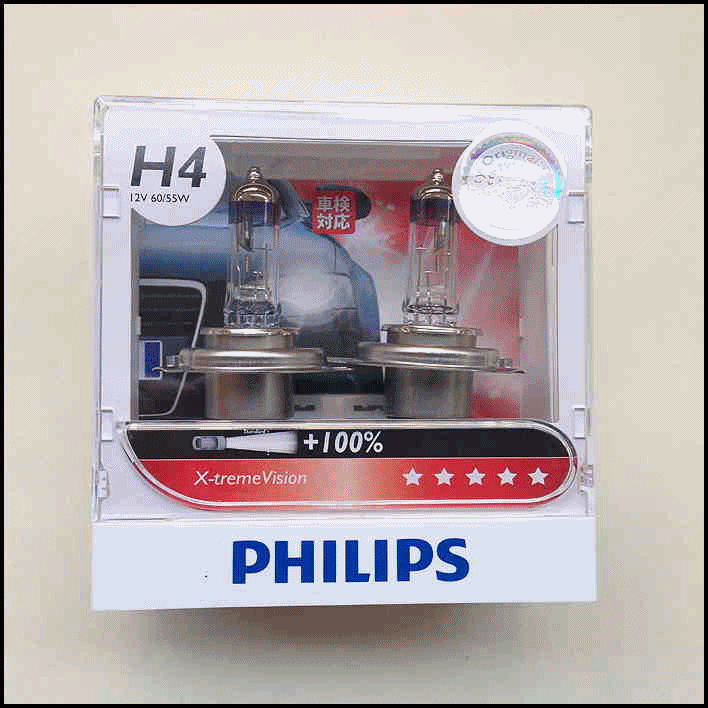 [出清價] PHILIPS 飛利浦 X-tremeVision 超極光加亮100%燈泡 (H1.H4.H7)