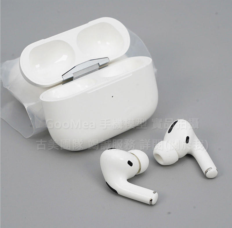 GMO 模型原裝Apple蘋果AirPods Pro 3代真無線藍芽降噪耳機Dummy開蓋 耳機 磁吸樣品1:1上繳