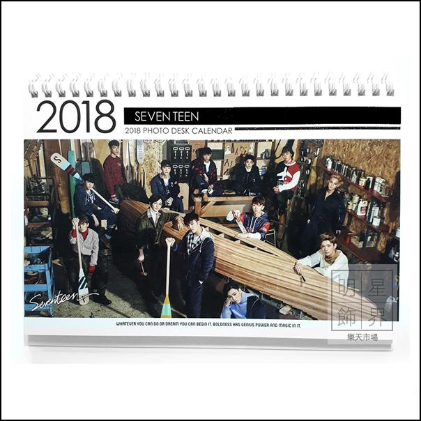 【 特價 】SEVENTEEN 韓國탁상용 달력 正韓進口 2018 2019 直立式照片桌曆台曆