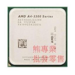 Amd a3 online 3300