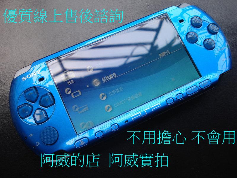 PSP 3007 主機+64G套裝+加購電池+三國無雙6+保修一年