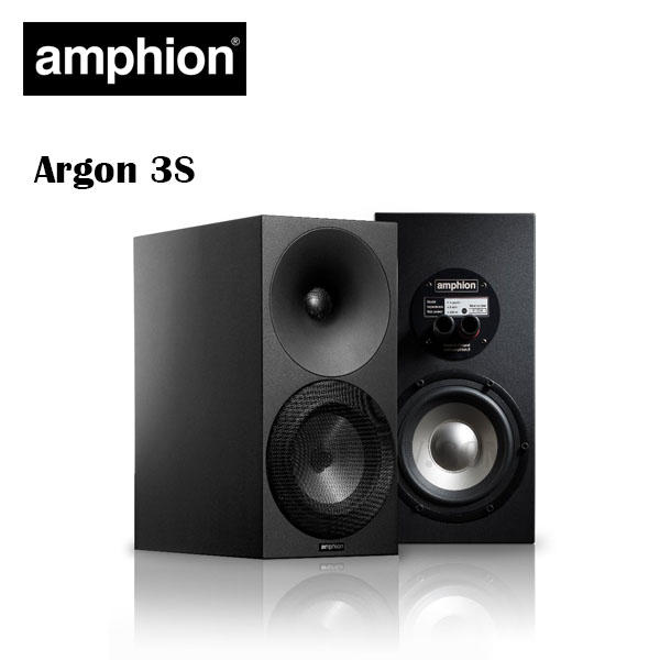 【勝豐群音響新竹】amphion Argon 3S 書架型喇叭 Handmade in Finland