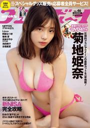 dvd - 雜誌(書籍動漫) - 人氣推薦- 2023年11月| 露天市集