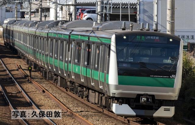 玩具共和國] TOMIX 98374 JR E233-7000系通勤電車（埼京・川越線）増結
