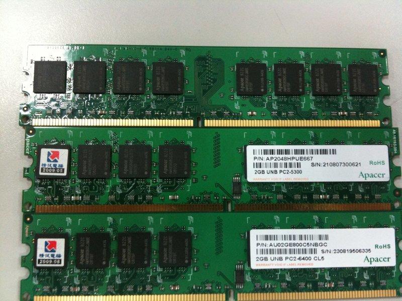 Apacer 宇瞻 DDR2 667 2G Pc2-5300