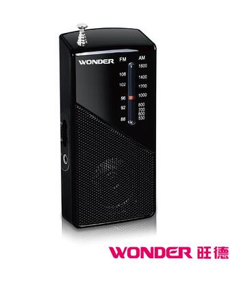 【認真賣】WONDER旺德 口袋型手提式收音機 WS-R16