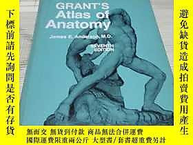 古文物GRANT\S罕見Atlas of Anatomy （SEVENTH EDITION ） 《格蘭特的解剖圖譜》第七 