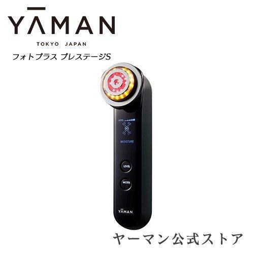 J-buy』日本製~YA-MAN MAX 射頻美容儀M20 RF EMS 清潔眼部護理保濕提拉