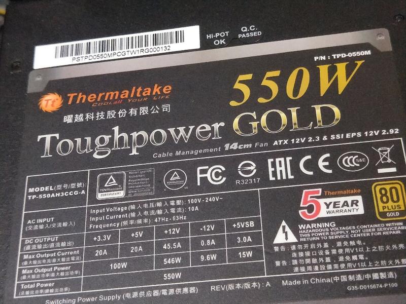 曜越 Tt Toughpower  GOLD 550W 金牌 80+ 5年保固 模組化電源供應器 附線材 保內品