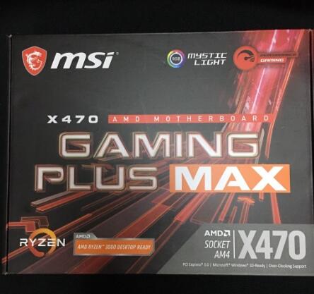 X470 max on sale