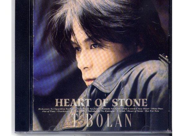 T-BOLAN HEART OF STONE - CD