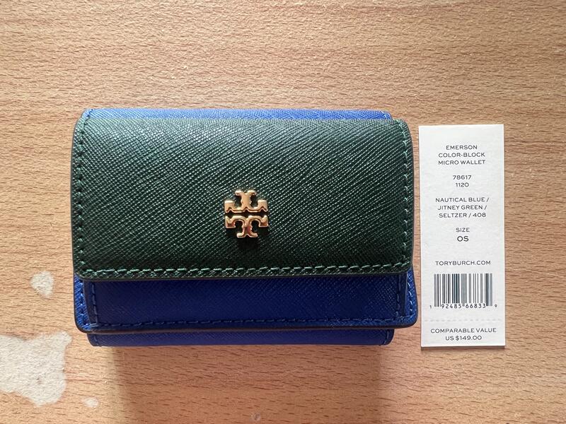 Tory burch clearance seltzer blue