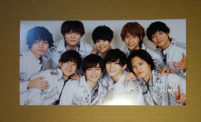 Hey!Say!JUMP 會報NO.40(山田涼介.知念侑李.岡本圭人.中島裕翔藪宏太