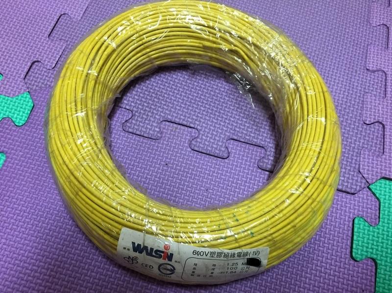 1.25mm平方PVC控制線 1米12元 | 露天市集 | 全台最大的網路購物市集