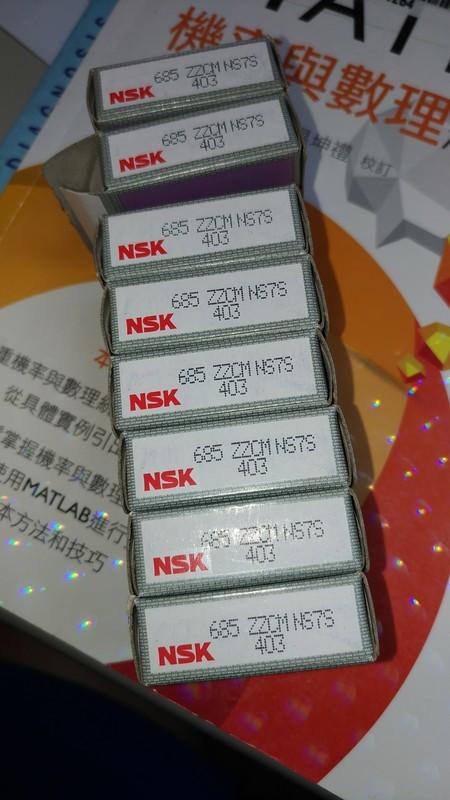 NSK原裝微型軸承，685ZZ，5*11*5、5X11X5