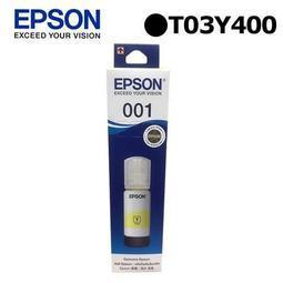 EPSON L4160/L4150/L6170/L6190原廠墨水黃色T03Y400/ 004