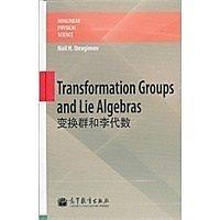 簡體書城堡Y【變換 和李代數（英文版) (Transformation Groups and Lie Algebr... 