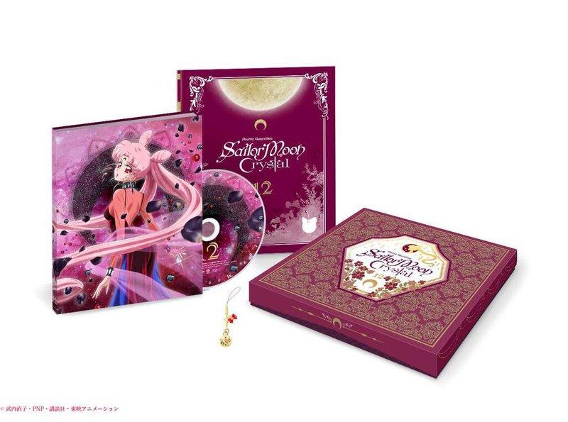 美少女戰士 Crystal Blu-ray 藍光 DVD 第12卷 豪華 限定版 《初回限定版》二十週年紀念 動畫 卡通
