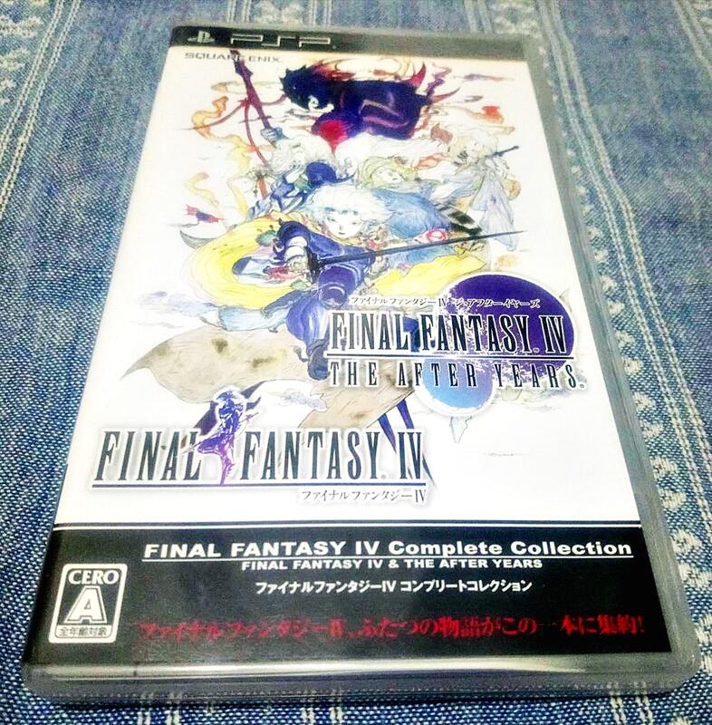 幸運小兔PSP 太空戰士4 最終幻想4 完全收藏輯Final Fantasy IV 日版J3
