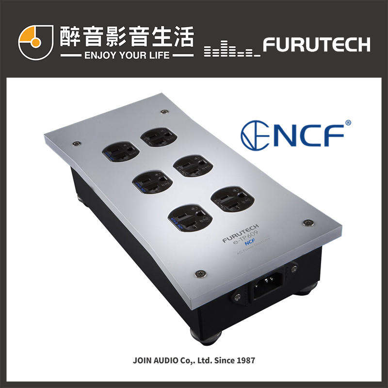 【醉音影音生活】日本古河 Furutech e-TP609 NCF 奈米結晶配方 Hi-End級電源排插座.公司貨