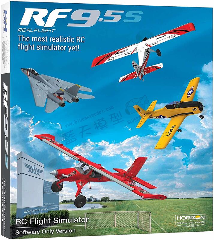 正版 RealFlight 9.5S遙控飛行模擬軟體 RF9.5S 模擬器 ( 請改最新版 RFEVO ) | 露天市集 | 全台最大的網路購物市集
