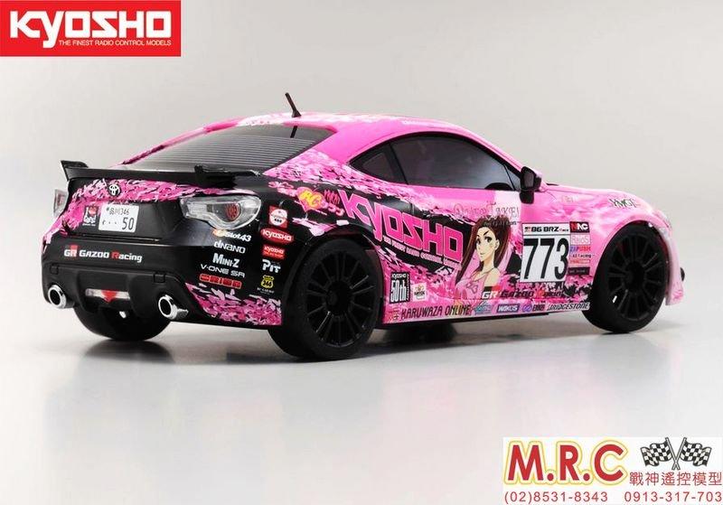 售完KYOSHO MINI-Z車殼限量JKB86 50th 86痛車(MZP136JKB) | 露天市集 