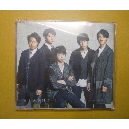 嵐ARASHI Doors—勇氣的軌跡— 台壓普盤| 露天市集| 全台最大的網路購物市集