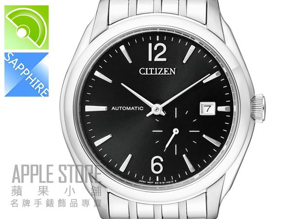 【蘋果小舖】CITIZEN 星辰 紳士小秒針機械自動藍寶石鋼帶腕錶-黑色 NJ0060-57E